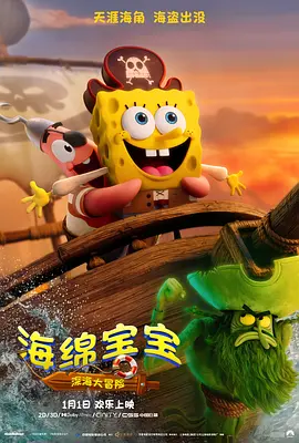 小贝、吴彦祖现身澳门拳赛 希尔顿送飞吻拥男粉 2013-11-25 24日在澳门，在2013金光决战黄金拳赛的现场，球星大卫·贝克汉姆、“豪放女”帕丽斯·希尔顿现身观战，经眼尖的记者发现，到场的还有男星吴彦祖。