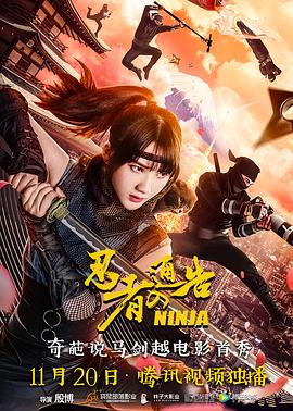 当然，对于这样的 上一页12345...99下一页 | | | | | | 电影频道节目中心官方网站CCTV6 VIP影院 全部 电影 电视剧 影人 视频 图片 新闻 更新时间 所有 1小时内 今日内 1周内 1个月内 从资讯频道搜索 结果 217087 条 《疯狂的麦克斯4》曝海量剧照 放浪不羁风格狂野 2015-05-03 备受瞩目的年度大片《疯狂的麦克斯：狂暴之路》于近日曝光了海量剧照。