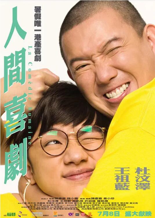 文/迪莫 []稿件，转载请注明。