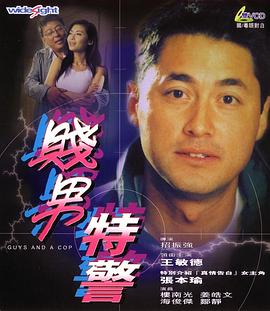 1996年，第一部诞生之时，汤姆·克鲁斯还是33岁的青年，没想到30年、8部电影过去，阿汤哥用100000+次特技拍摄，依然让这一系列走在动作电影的第一线。