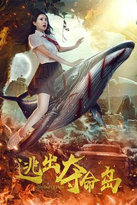 搜索-电影网 消息 首页 新闻 视频 大片 影库 CCTV6 VIP影院 全部 电影 电视剧 影人 视频 图片 新闻 更新时间 所有 1小时内 今日内 1周内 1个月内 从资讯频道搜索 结果 166895 条 《解救吾先生》“先声”版预告 曝“最简前戏” 2015-05-14 源自真实明星绑架案的电影《解救吾先生》将于9月30日上映。