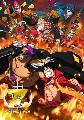 金·卡戴珊主演《诉讼女王》巴黎首 当地时间10月21日，法国巴黎，Disney+剧集《诉讼女王》（All\'s Fair）在化学之家举行首映礼。