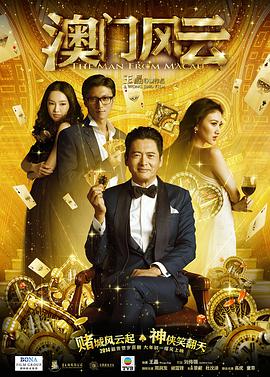 而治愈系宠物电影《我会好好的》以差异化打法突围，萌宠短视频在视频平台热度较高，助推传播指数跃居次席。