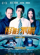从一页纸开启《狂野时代》打造易烊千玺的五个突破造型在毕赣导演的新作《狂野时代》中，黄文英担任造型指导。