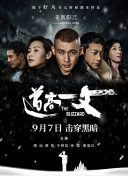 《超级马力欧兄弟大电影》续集定名 2025-05-15 日前，《超级马力欧兄弟大电影》（The Super Mario Bros. Movie）续集定名：超级马力欧世界（Super Mario World），影片目前正在制作中。