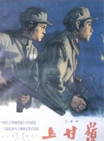 徐峥辛芷蕾《逆行人生》杀青 聚焦外卖员喜怒哀乐 2024-04-15 4月15日，由徐峥导演，徐峥、辛芷蕾领衔主演的电影《逆行人生》正式杀青，同时发布“出发”版杀青海报与非正式初见片“峥嘟贾嘟”。