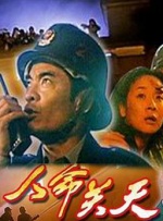 在曝光的一组最新写真里，甄子丹眼神中传递出的坚定、睿智与担当，让影迷们大呼要“舔屏”。