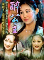 讲述了两个孤独的人只此一夜的都市浪漫奇遇。