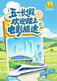 借着去年《猎杀本·拉登》的东风，相信这部同样取材于真实事件、讲述反恐作战 周杰晒故宫游玩照讽乾隆：还珠格格他爹卖弄风骚 2015-09-29 河图》不见得画的最好，但是它时间相对久远，保存相对完好，提拔相对繁多，名声相对聒噪，文献价值大于艺术价值…还珠格格她爹，喜欢卖弄风骚，每个宝贝上都有他盖得章题的跋，一会儿说‘是真迹’，一会儿又说‘三跋 《还珠格格》的香妃为何让人念念不忘？
