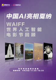 结束巴黎时装周之行的谢霆锋看似心情不错，网友们本来期待他与天后王菲重聚的情景，可是最后还是遗憾未见，当日只见他潮范十足的现身机场笑容满面。