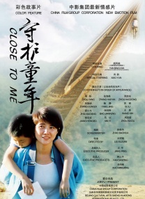 琼瑶在台上动情地说：“今天能站在这 琼瑶胜诉后发长微博 细说心路历程呼吁严惩抄袭 2015-12-21 12月21日中午，琼瑶通过花非花官博发布了一条长微博：“从于正破坏了我的编剧工作，到法律还给我公平正义，将近两年的时间，我是怎么度过的？