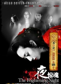 真人版《星际宝贝史迪奇》曝短片 2024-08-12 在日前举办的迪士尼全球粉丝大会D23 Expo上，公布了真人版《星际宝贝史迪奇》的先导短篇，毛茸茸的外星小狗“萌袭”大银幕！