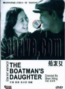 《西游记》剧组的一众演员和众多生前好友前来吊唁，表达自己的哀痛之情。