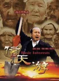 本期的《中国电影这十年——图说电影》将带大家了解中国电影这十年在放映环节取得的一系列 中国电影诞生120周年福利 | 限量周边速来挑战！