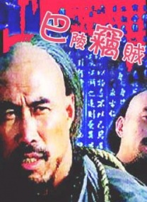 影片在海外上映后收获了超强口碑，在IMDb收获8.5的评分，位居2024年犯罪片综合评分第一，在豆瓣评分高达 幽默书写青春考题！