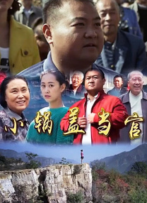 ”江逐浪说：“《菜肉馄饨》这个片名巧妙地将乡音与乡味结合在一起。
