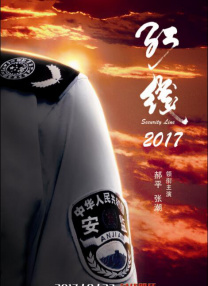 两人虽然在戏里分饰正反两派，是不共戴天的 上一页12345.