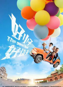 电影中的斗法场景，无论是法术的呈现方式，还是背后所蕴含的文化逻辑，都彰显着东方文化的独特魅力。