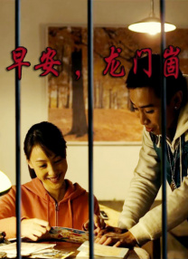 很多人把台词记下来，白天晚上有空就拿出来看，最后倒背如流。