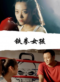 》《人生路不熟》《消失的 第十六届北京国际电影节完整展映片单正式公布！