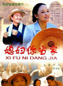 歌词中暗藏遗言 2018-12-19 近日，成龙推出英文版自传《还没长大就老了》引发海内外热议，而近日有消息称，阔别乐坛16载，他即将推出全新专辑《我还是成龙》。