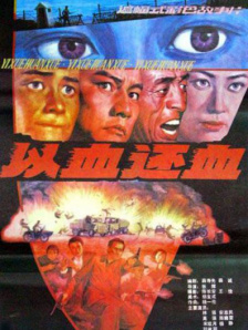 像后来的《魔表》和《霹雳贝贝》，都是在寓教于乐中，让孩子们懂一点科学知识。